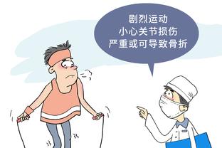 担心失球数吗？滕哈赫：只要取得结果就不，我们被射多但丢球不多