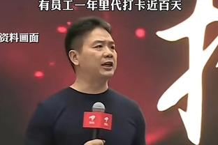 明日太阳vs开拓者：比尔和渡边雄太都将继续缺阵