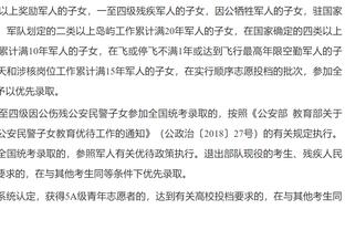 迪马：罗马今天将会面弗拉门戈代表，尝试以约1000万欧出售比尼亚