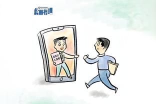 康利：排名一天一变让人头疼 但我们就是埋头准备接下来的比赛